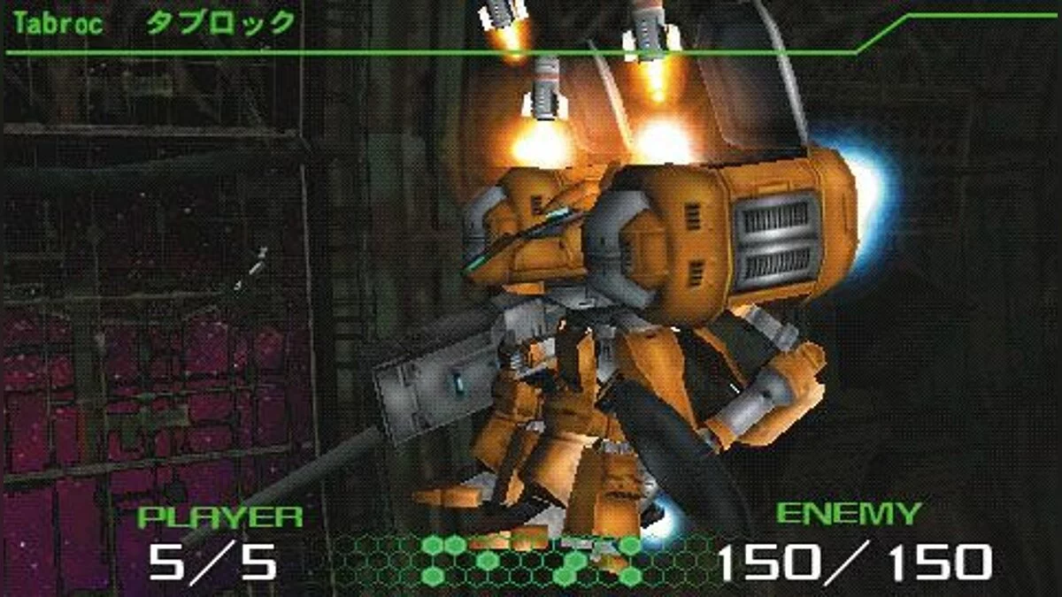 Скриншоты из R-Type Command / Картинка 31