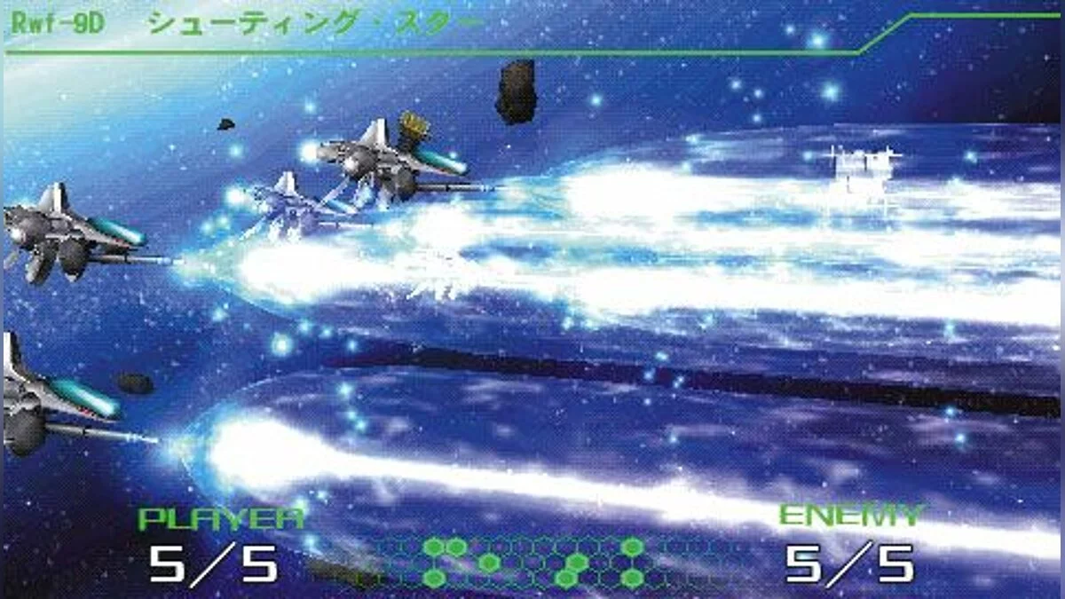 Скриншоты из R-Type Command / Картинка 32