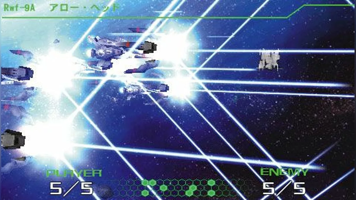 Скриншоты из R-Type Command / Картинка 34