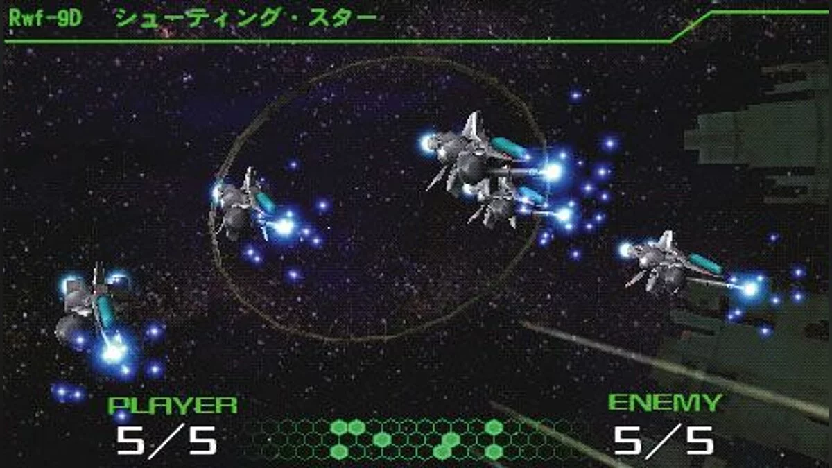 Скриншоты из R-Type Command / Картинка 35