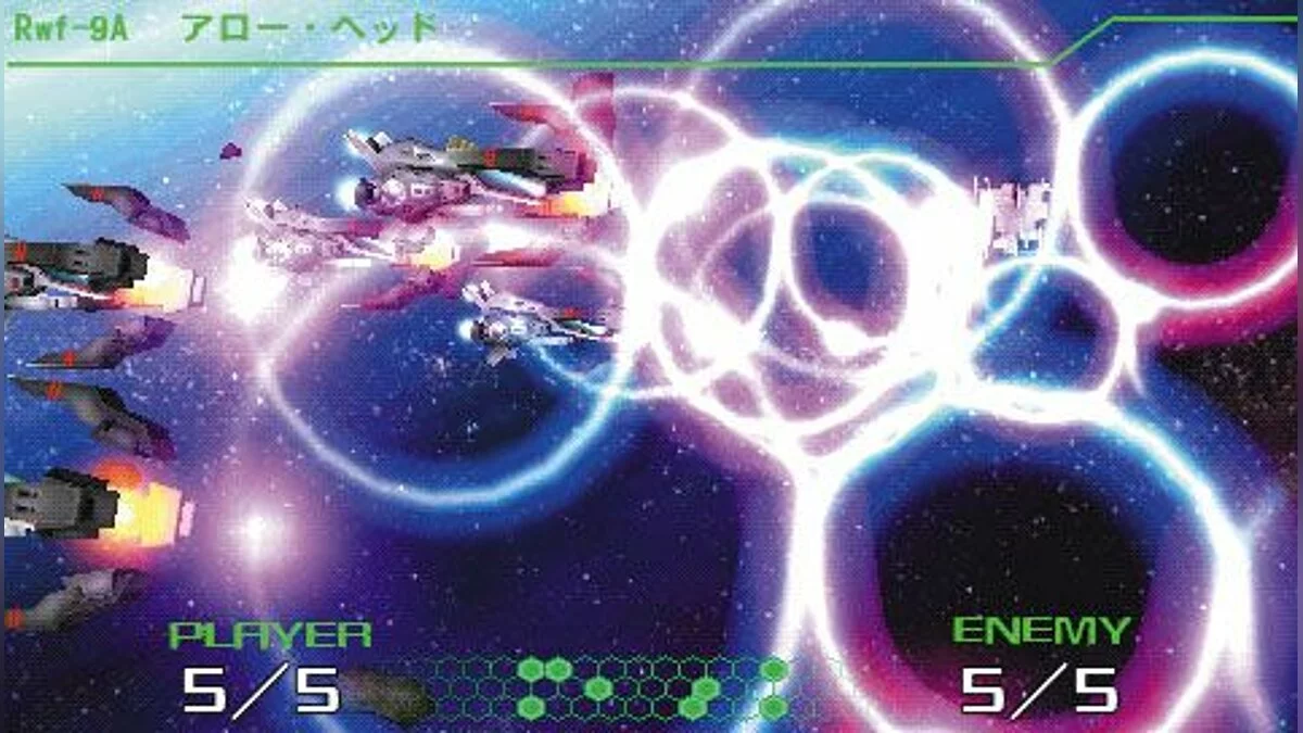 Скриншоты из R-Type Command / Картинка 39