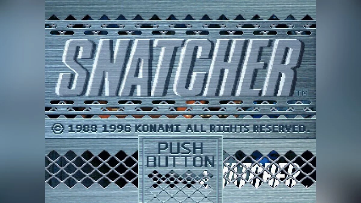 Скриншоты из Snatcher / Картинка 109