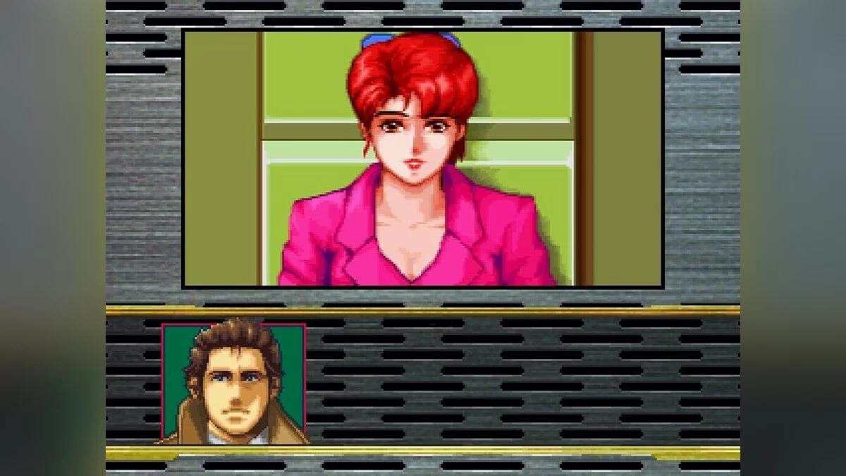 Скриншоты из Snatcher / Картинка 117