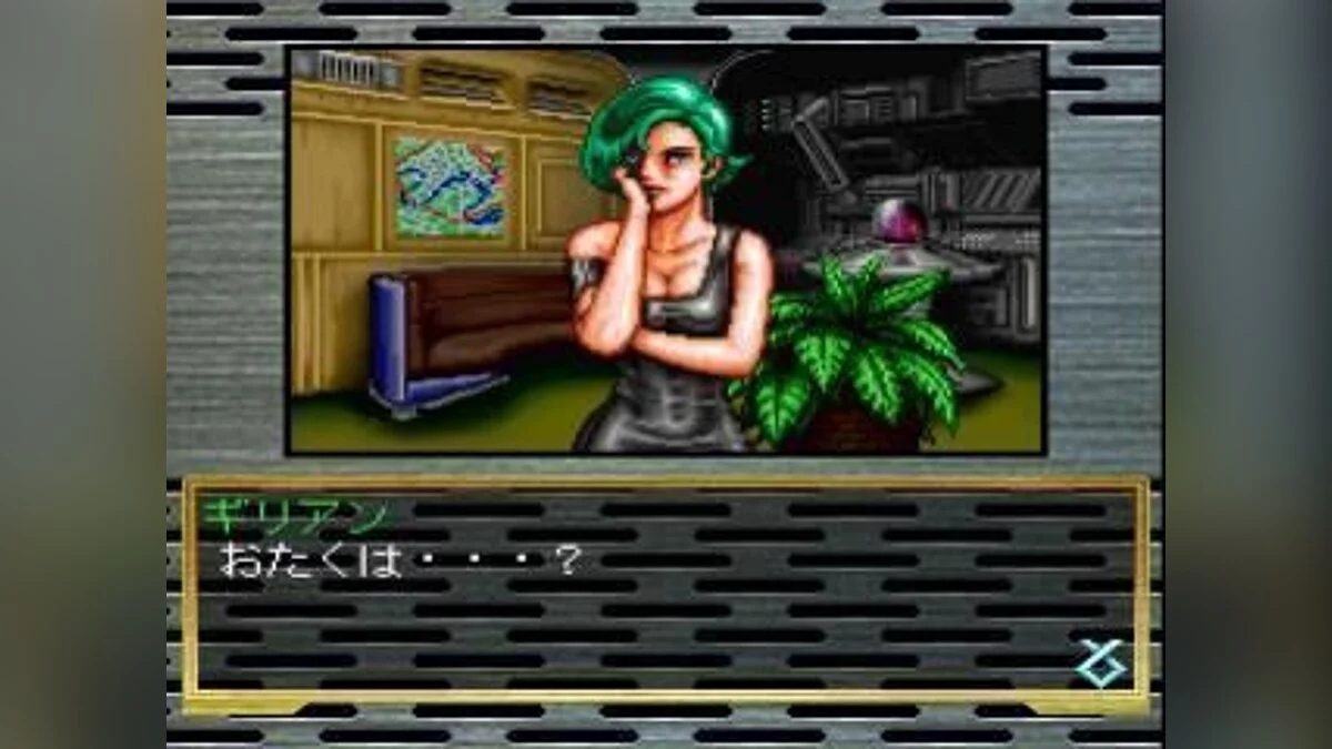 Скриншоты из Snatcher / Картинка 6