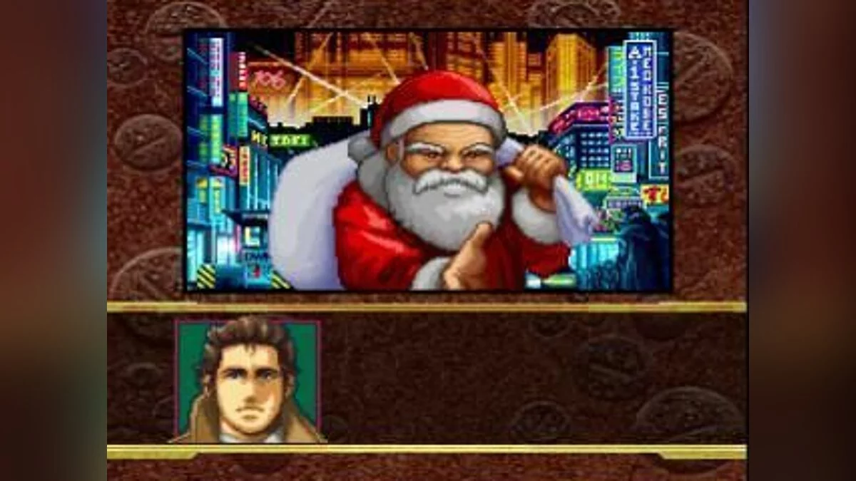Скриншоты из Snatcher / Картинка 7