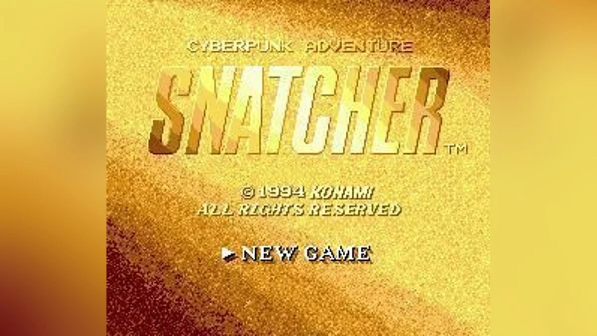 Скриншоты из Snatcher / Картинка 9
