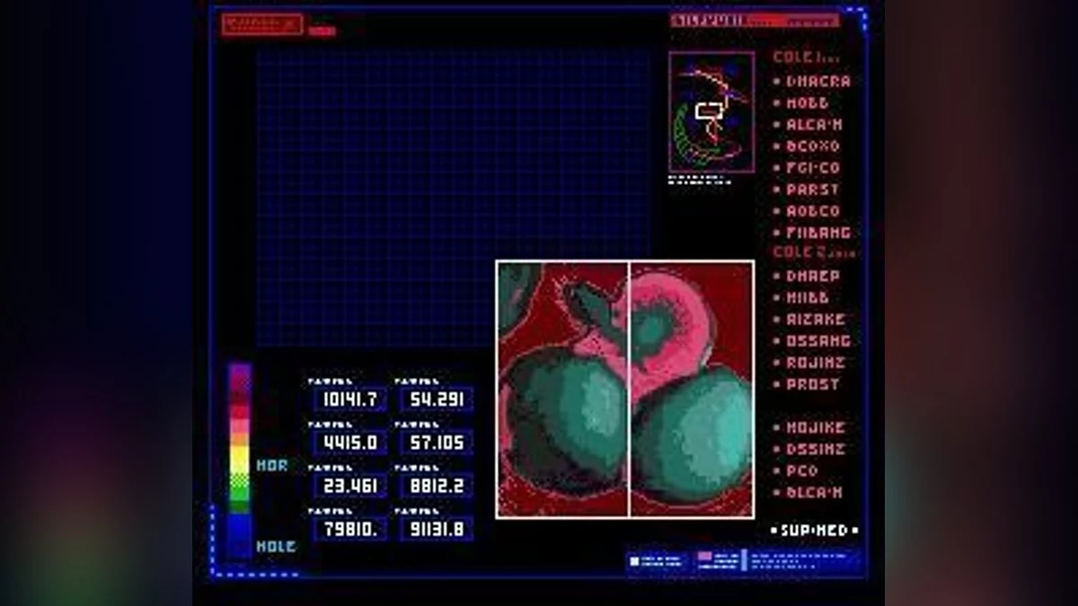 Скриншоты из Snatcher / Картинка 10