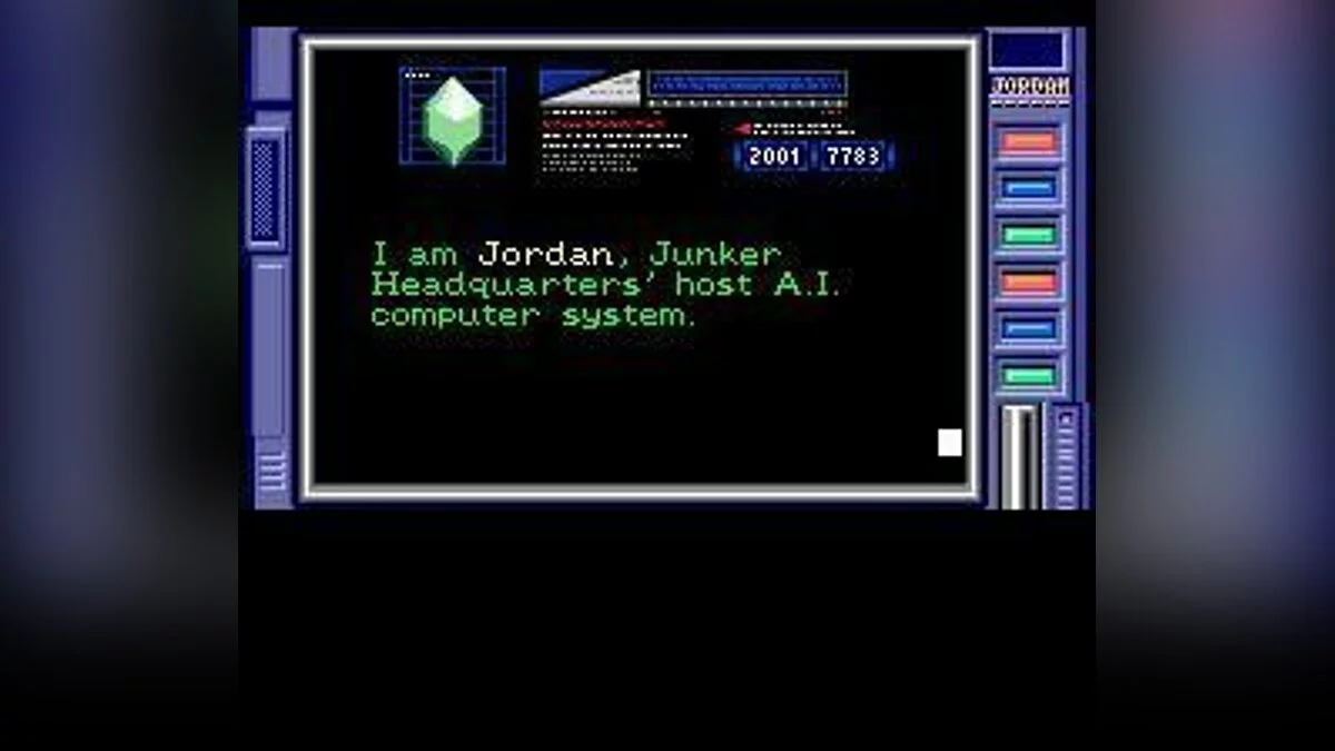 Скриншоты из Snatcher / Картинка 20