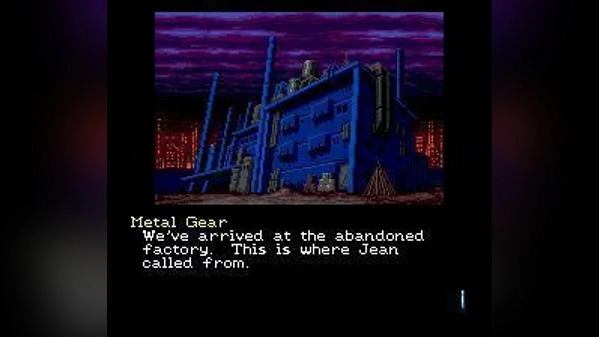 Скриншоты из Snatcher / Картинка 22