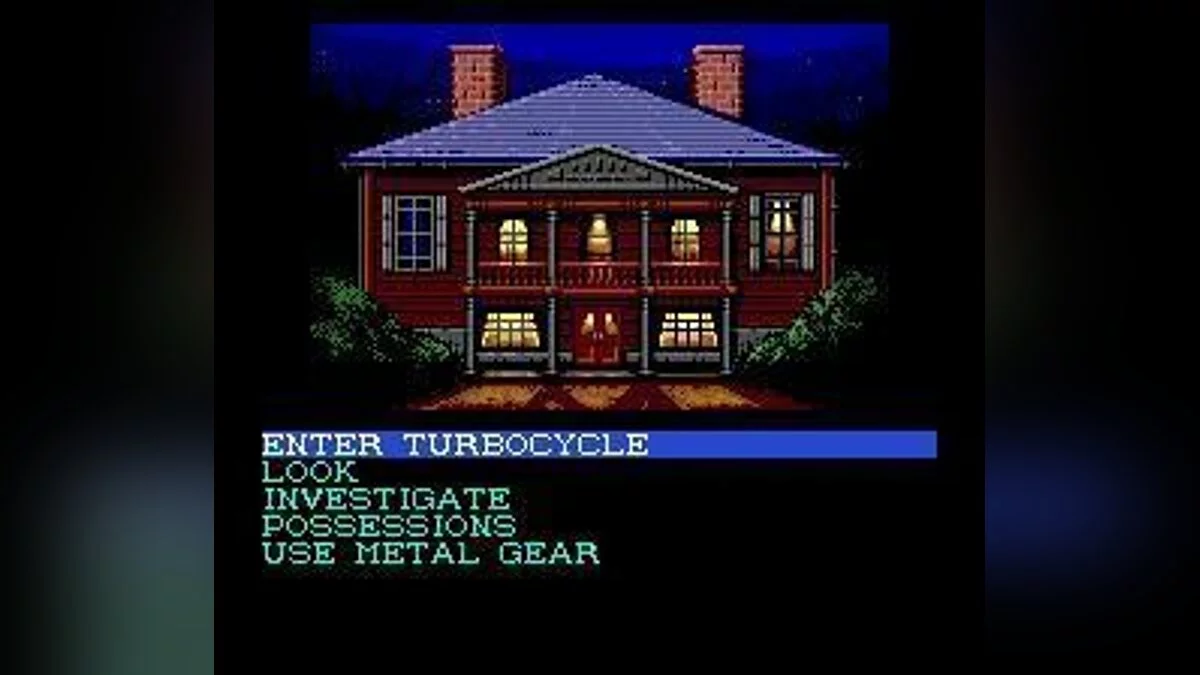 Скриншоты из Snatcher / Картинка 28