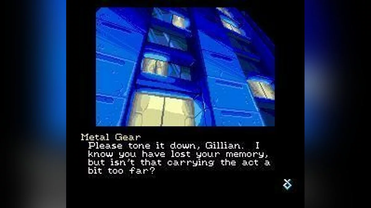 Скриншоты из Snatcher / Картинка 29