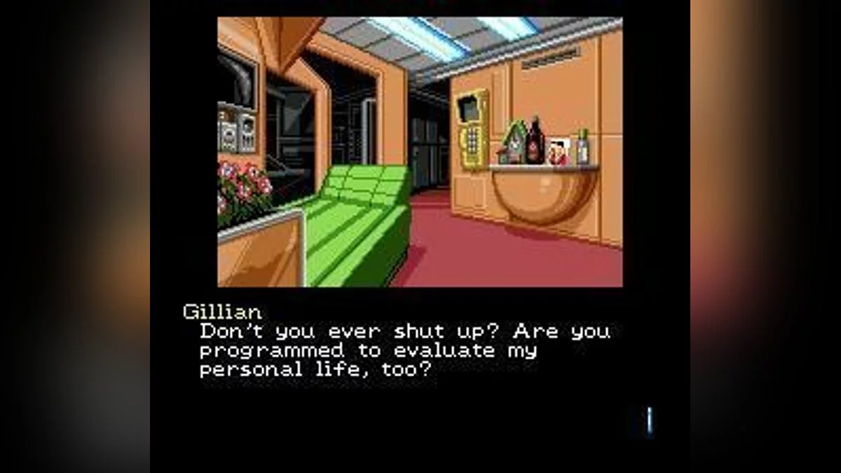 Скриншоты из Snatcher / Картинка 30