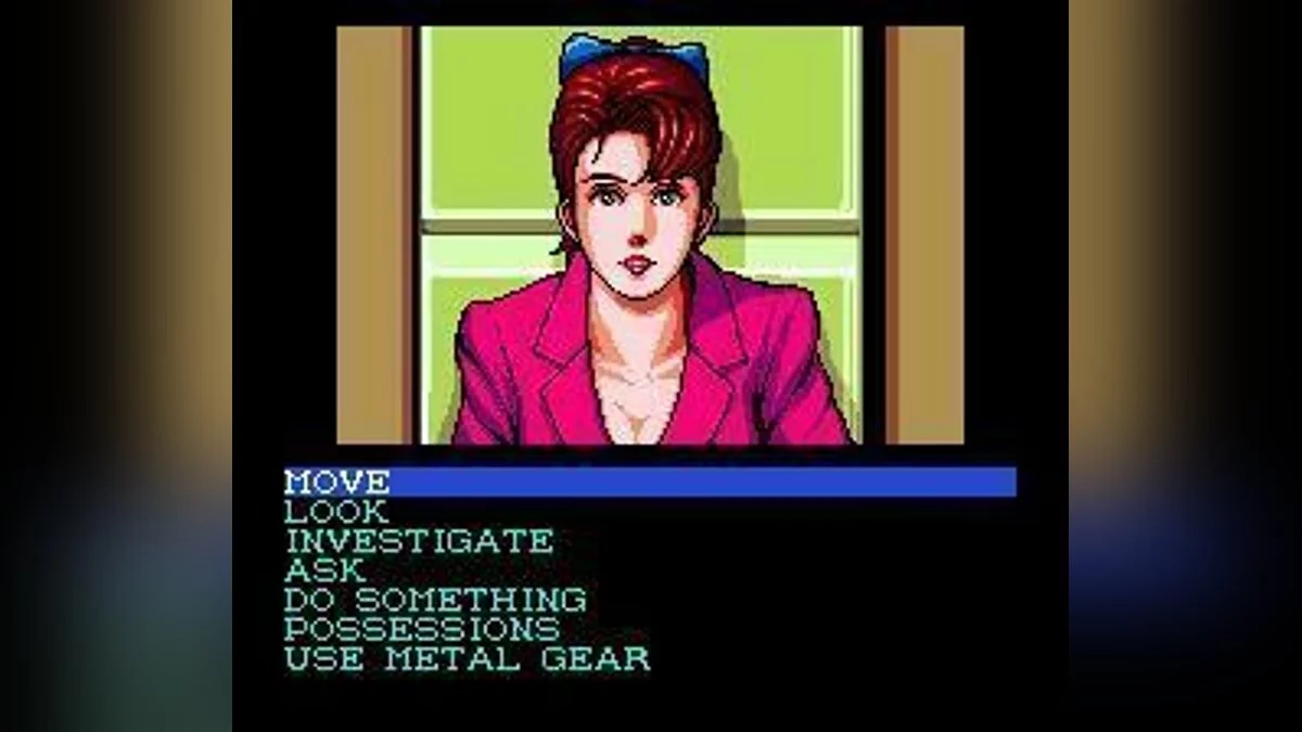 Скриншоты из Snatcher / Картинка 34