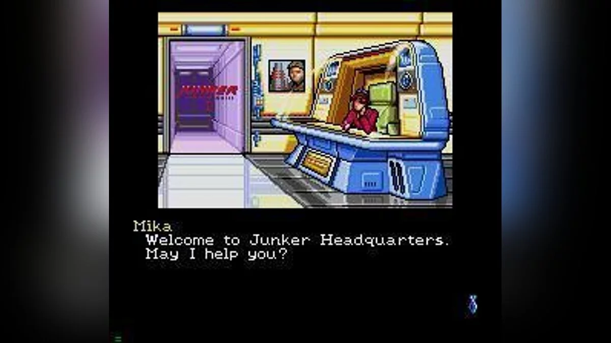 Скриншоты из Snatcher / Картинка 40