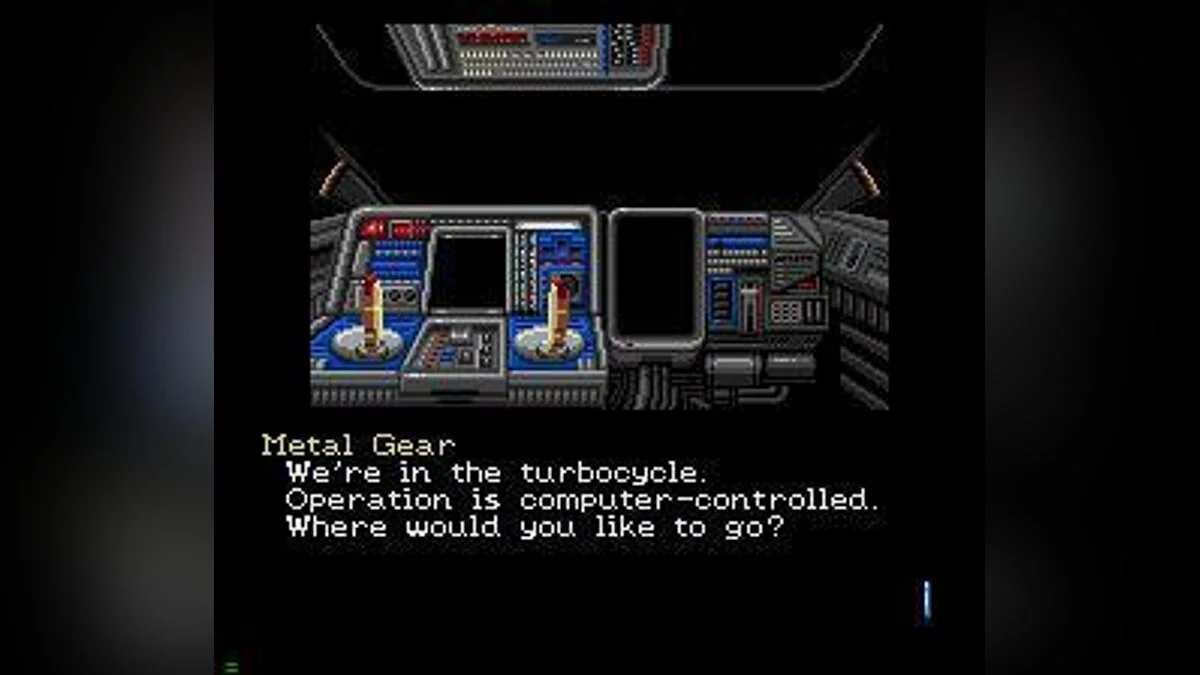 Скриншоты из Snatcher / Картинка 53