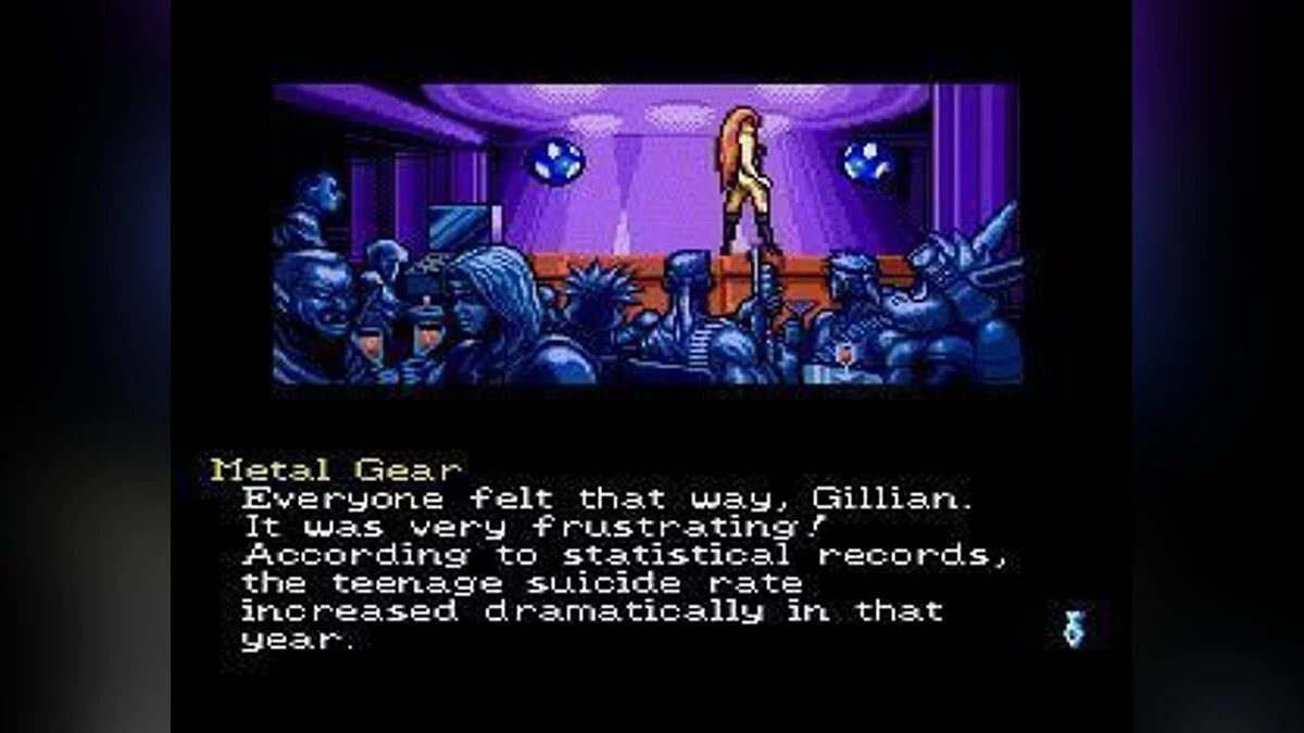 Скриншоты из Snatcher / Картинка 55