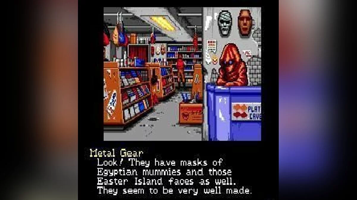 Скриншоты из Snatcher / Картинка 63