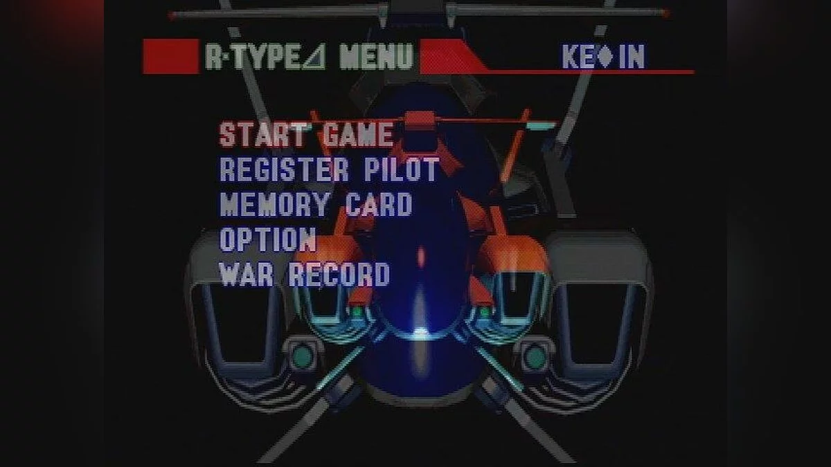 Скриншоты из R-Type Delta / Картинка 10
