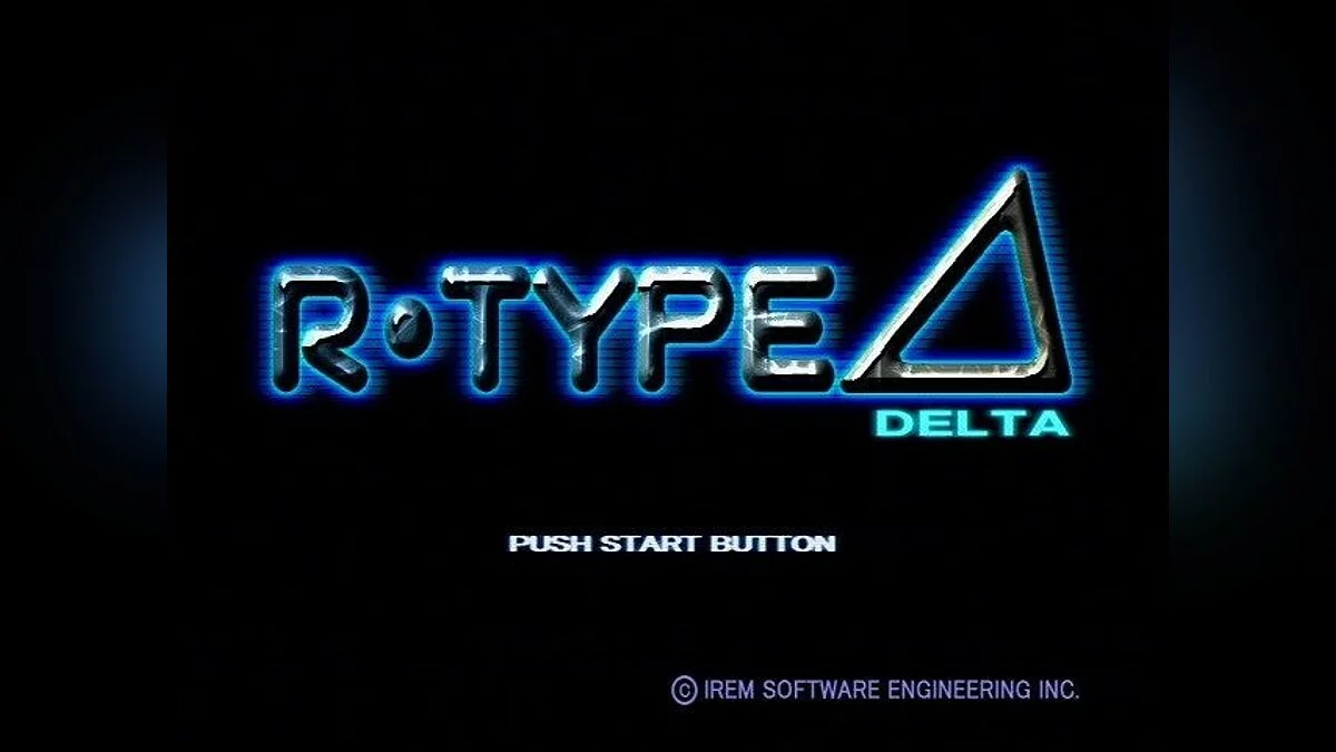 Скриншоты из R-Type Delta / Картинка 9