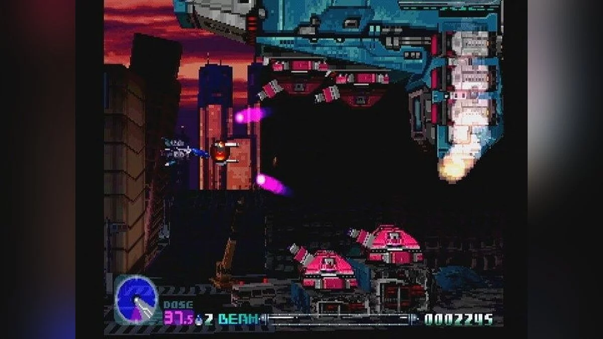 Скриншоты из R-Type Delta / Картинка 12