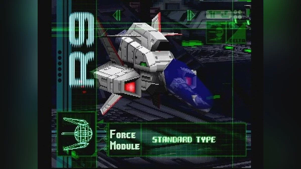 Скриншоты из R-Type Delta / Картинка 11