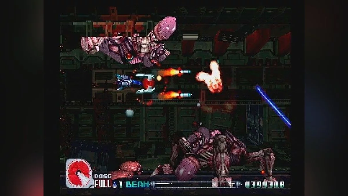 Скриншоты из R-Type Delta / Картинка 17