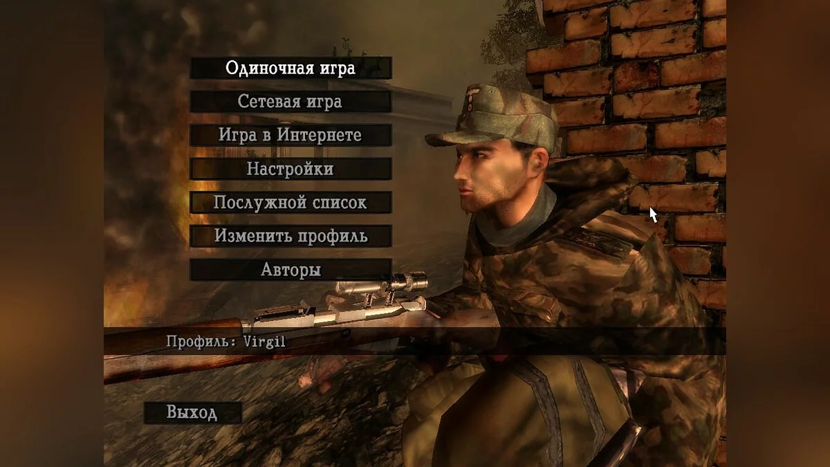 Скриншоты из Sniper Elite / Картинка 52