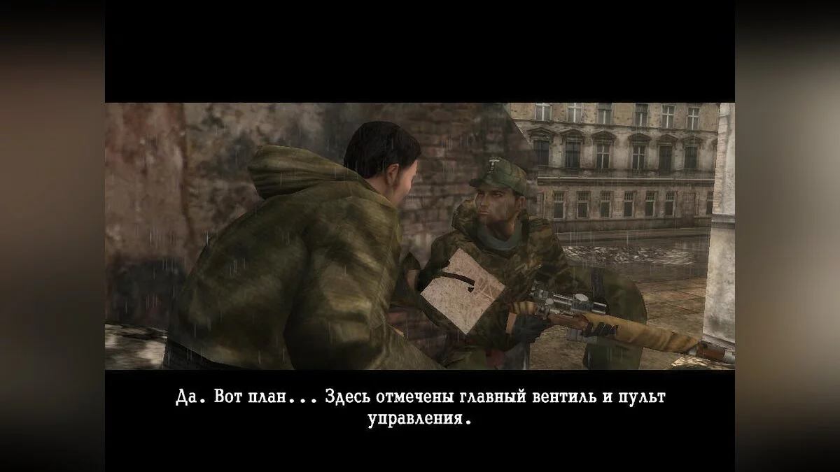 Скриншоты из Sniper Elite / Картинка 61
