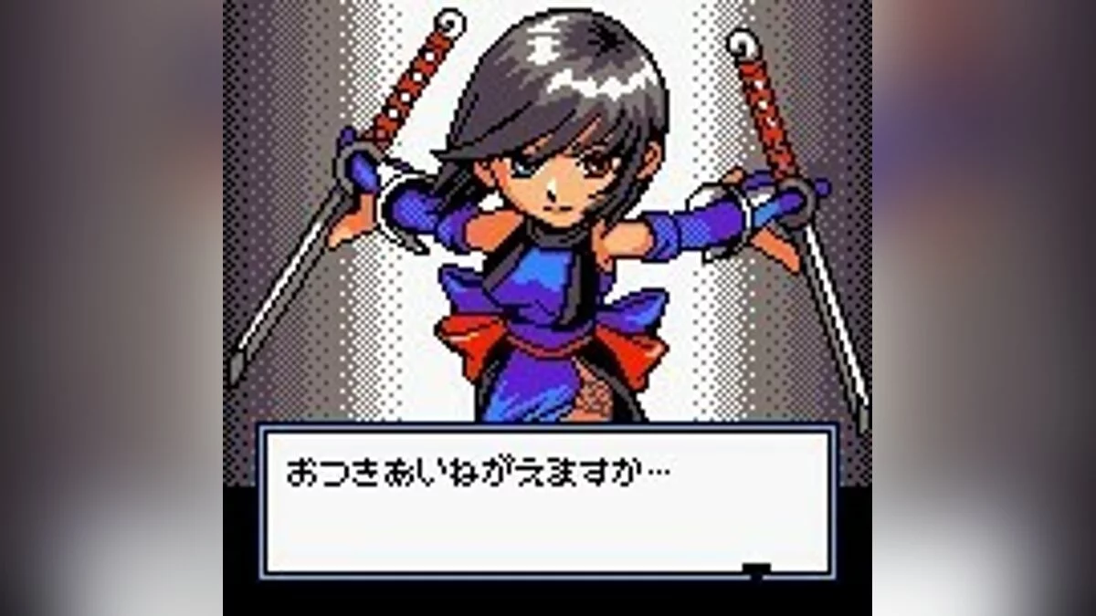 Скриншоты из SNK Gals Fighters / Картинка 64