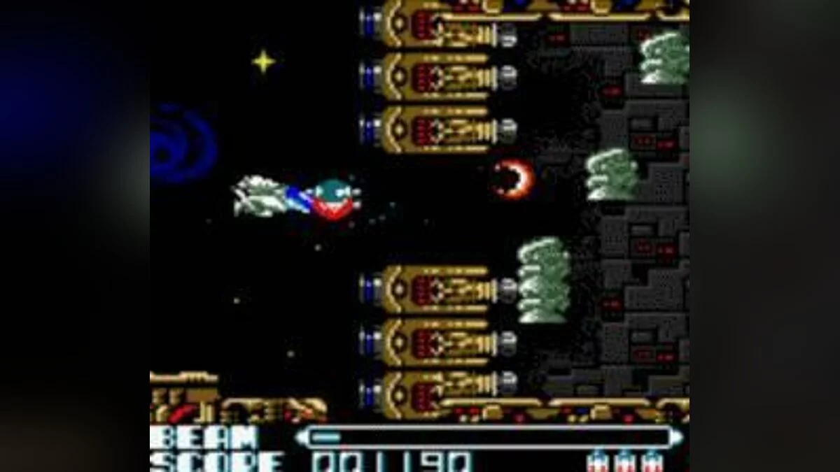 Скриншоты из R-Type DX / Картинка 7