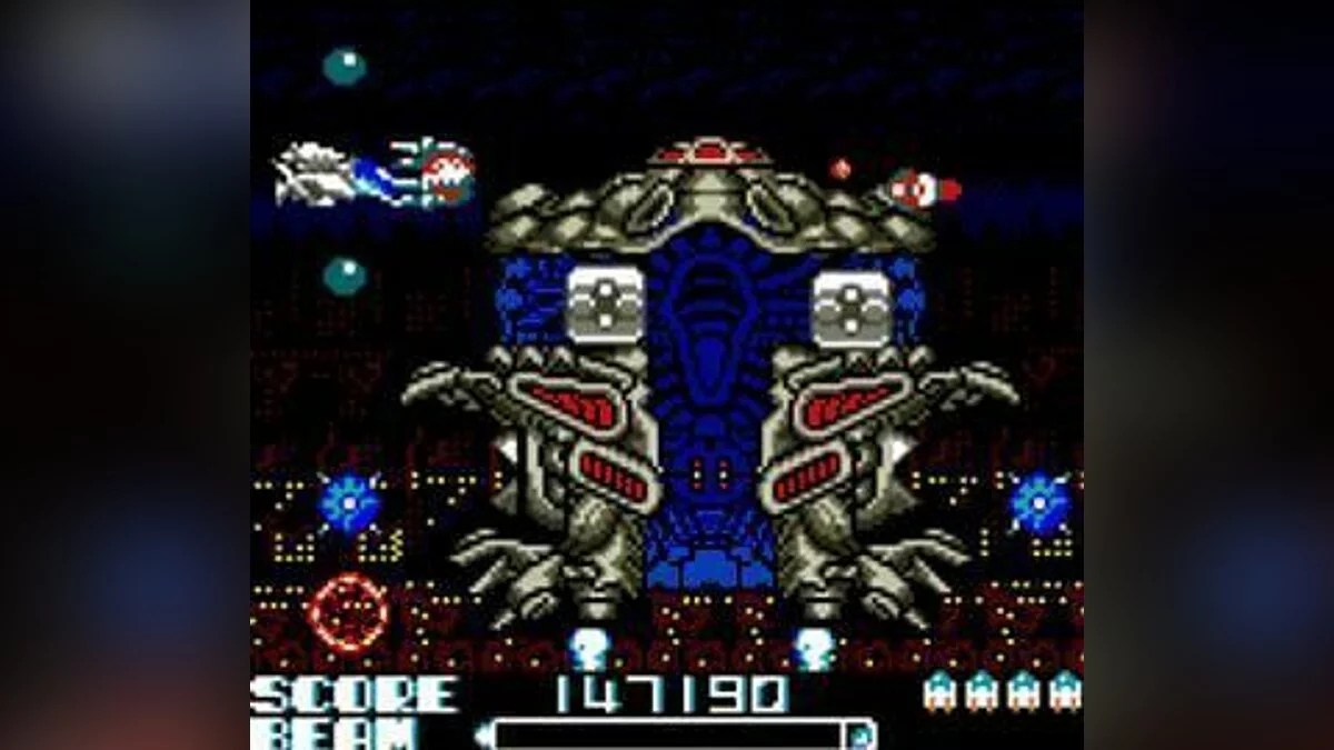 Скриншоты из R-Type DX / Картинка 9