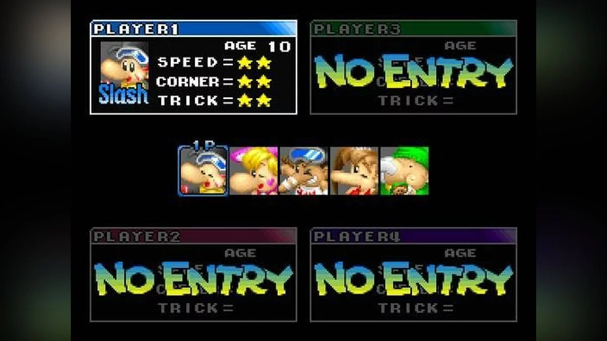 Скриншоты из Snowboard Kids / Картинка 9
