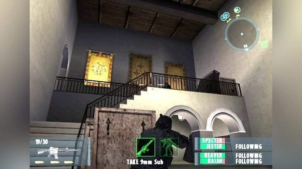 Скриншоты из SOCOM 2: U.S. Navy SEALs / Картинка 10