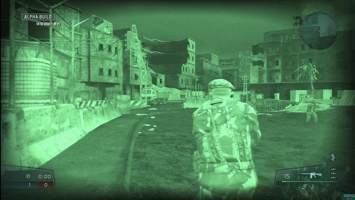 Скриншоты из SOCOM: U.S. Navy SEALs - Confrontation / Картинка 82