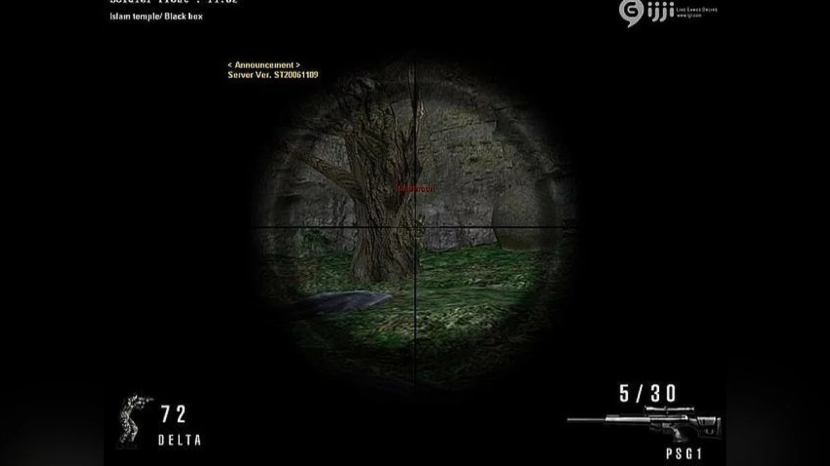 Скриншоты из Soldier Front / Картинка 17