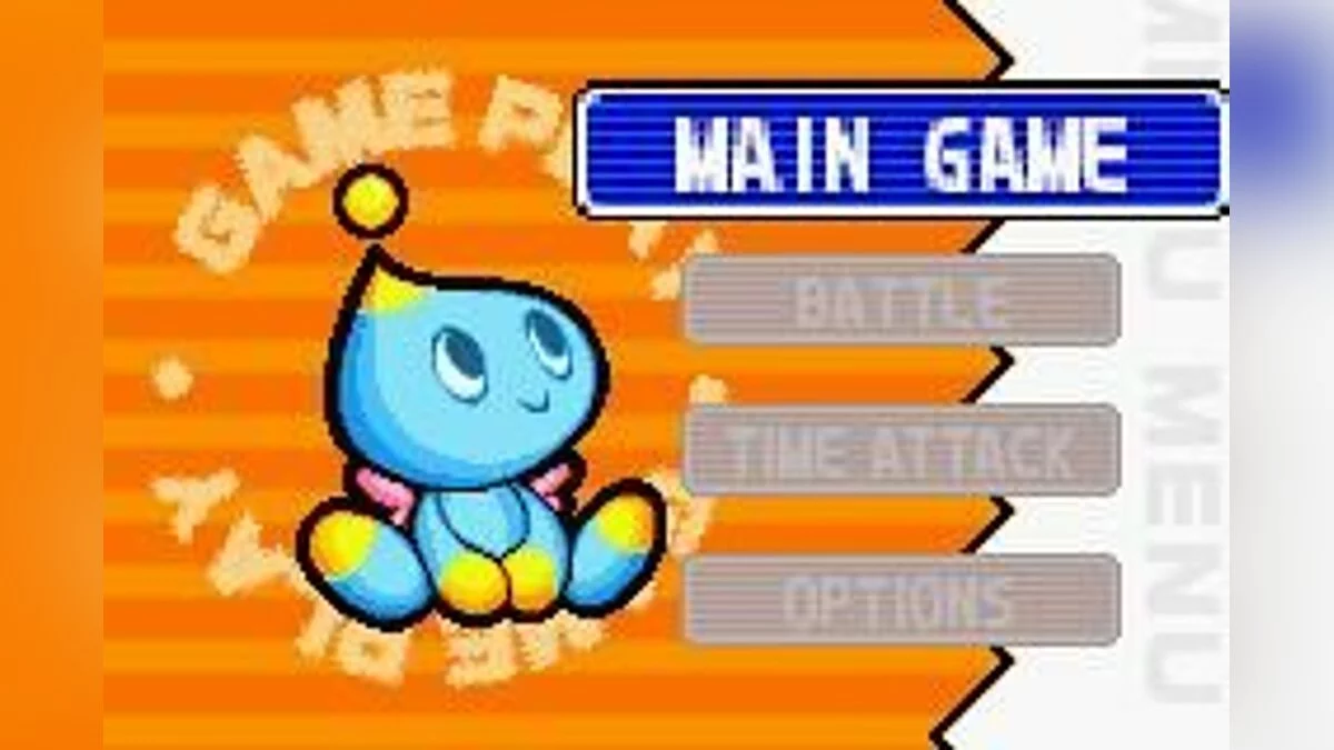 Скриншоты из Sonic Advance 3 / Картинка 25