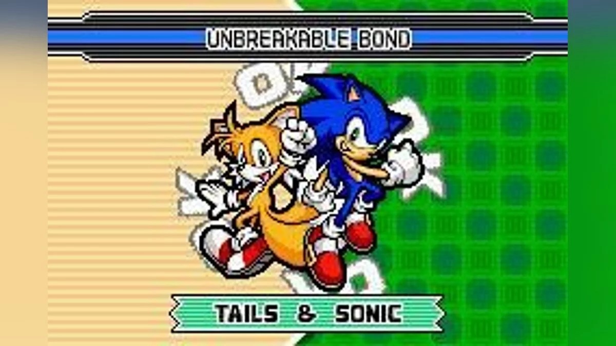 Скриншоты из Sonic Advance 3 / Картинка 58