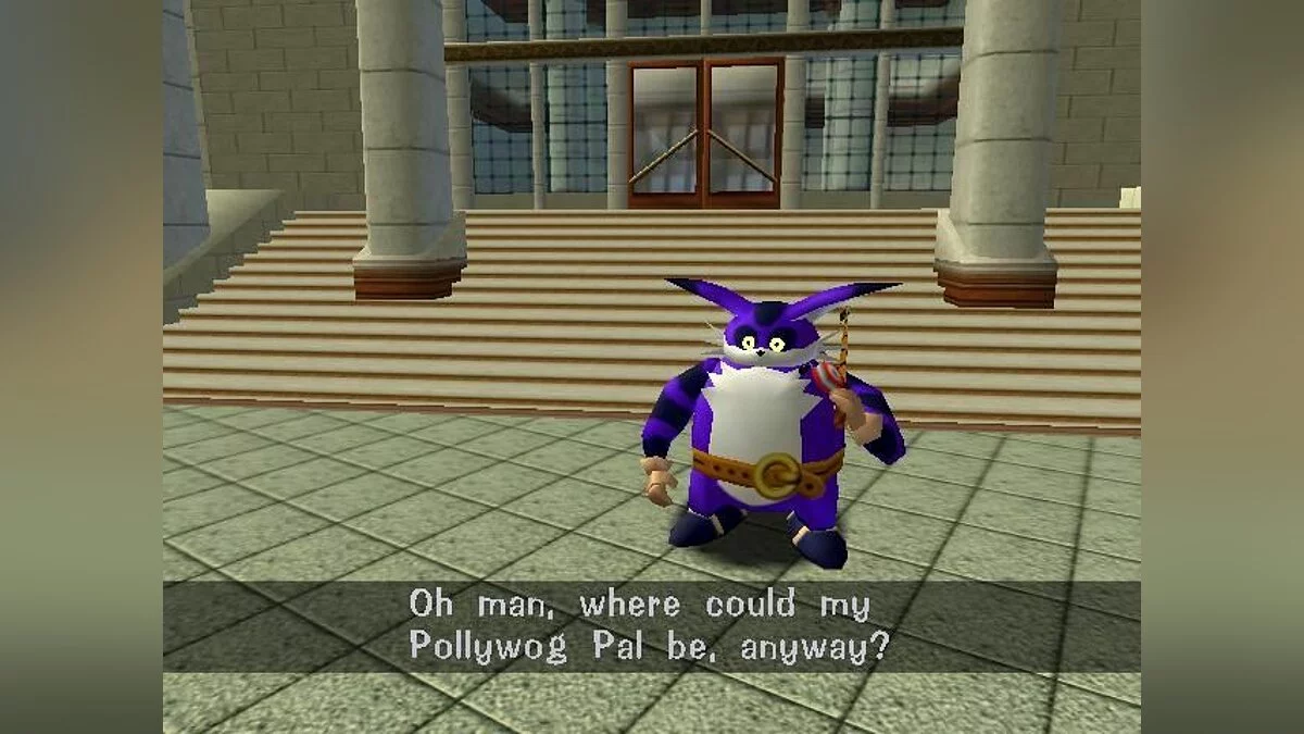 Скриншоты из Sonic Adventure / Картинка 15