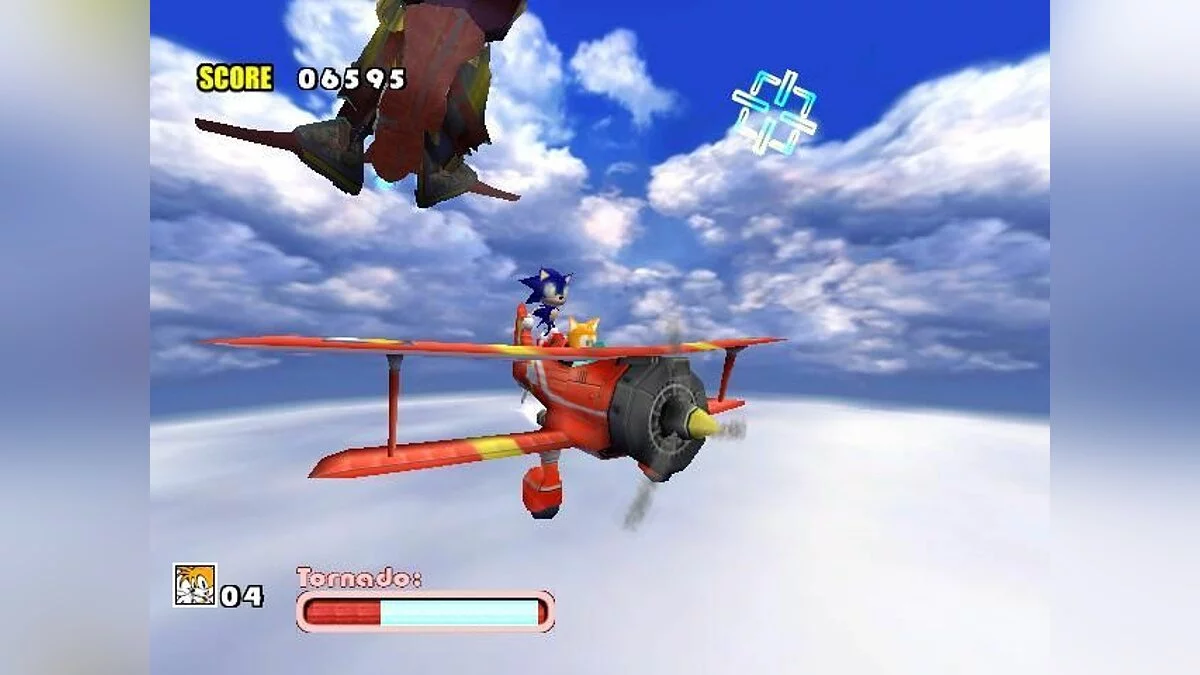 Скриншоты из Sonic Adventure / Картинка 93