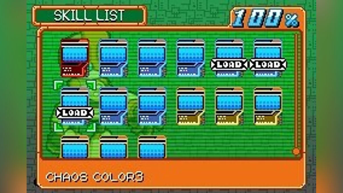 Скриншоты из Sonic Battle / Картинка 43