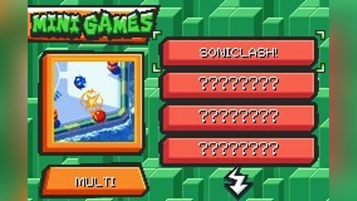 Скриншоты из Sonic Battle / Картинка 45
