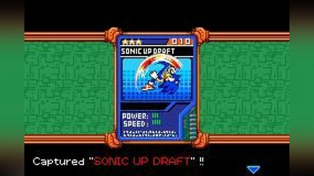 Скриншоты из Sonic Battle / Картинка 27