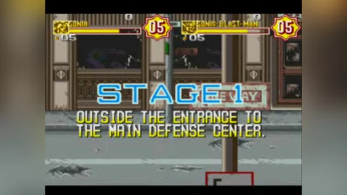 Скриншоты из Sonic Blast Man 2 / Картинка 20