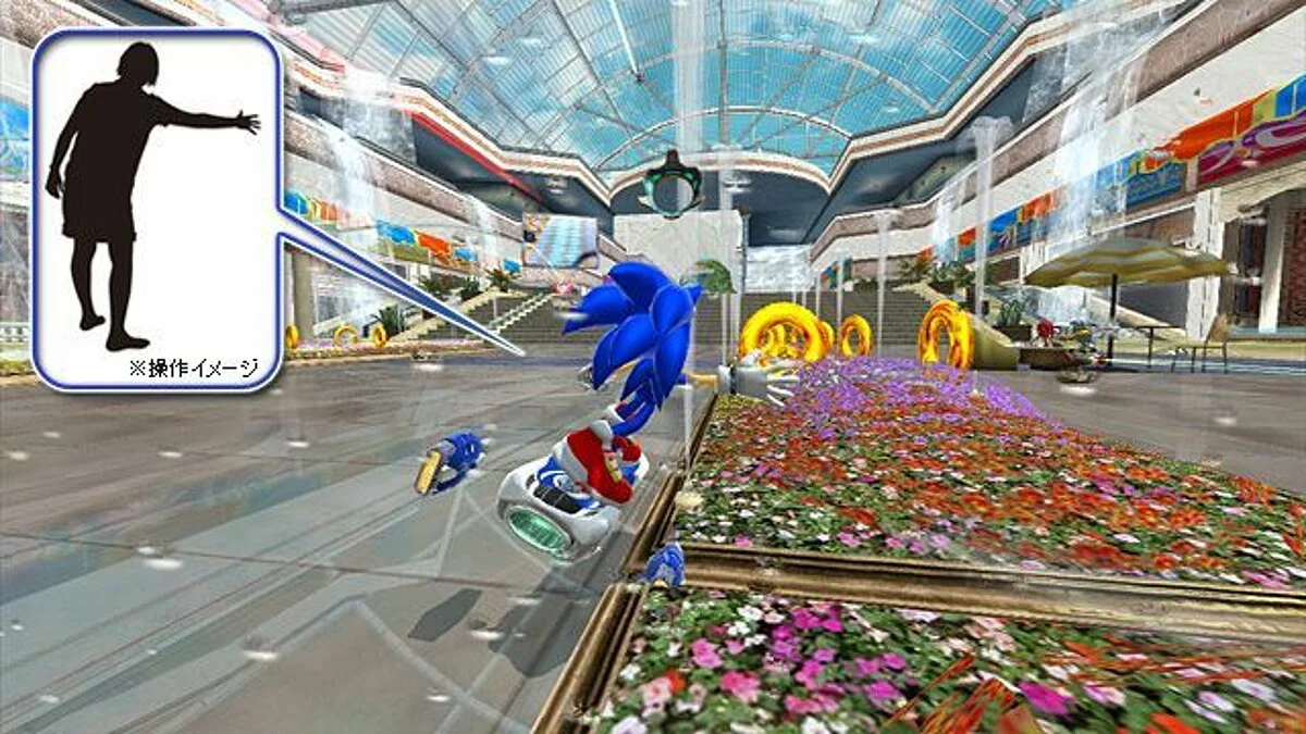 Скриншоты из Sonic Free Riders / Картинка 2