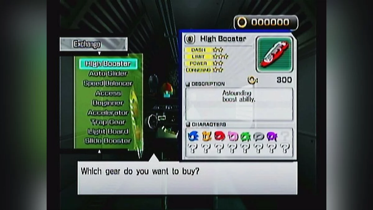 Скриншоты из Sonic Riders / Картинка 69