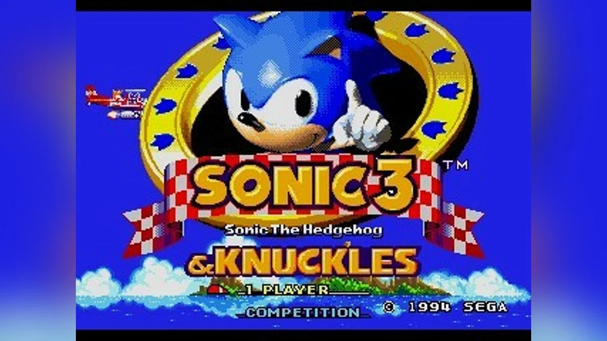 Скриншоты из Sonic the Hedgehog 3 / Картинка 54