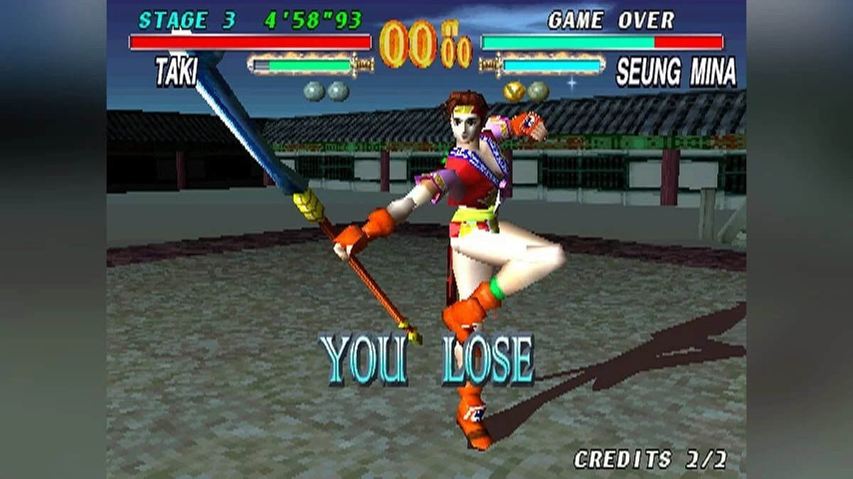Скриншоты из Soul Blade / Картинка 84