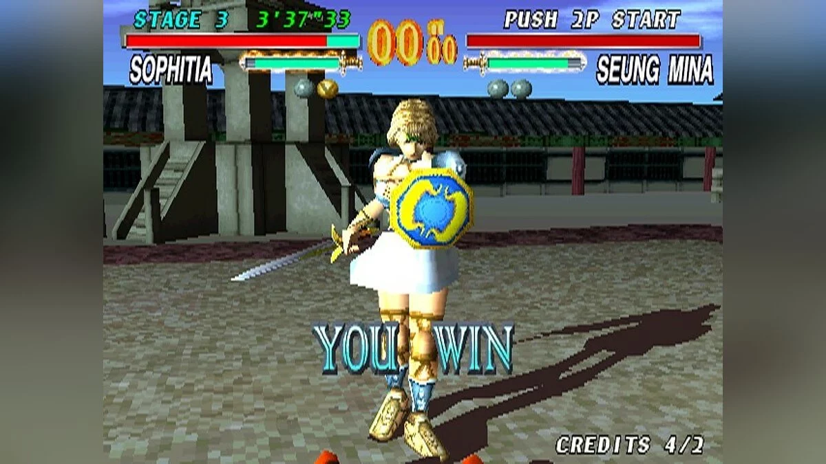 Скриншоты из Soul Blade / Картинка 83
