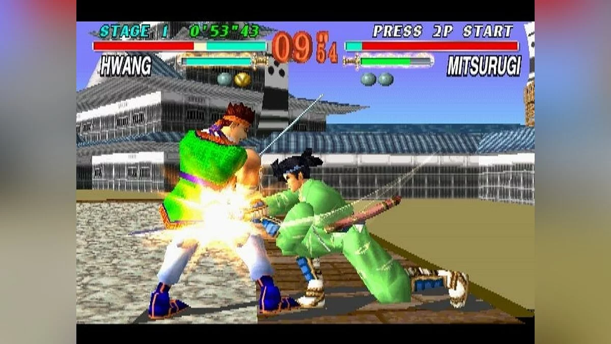 Скриншоты из Soul Blade / Картинка 95