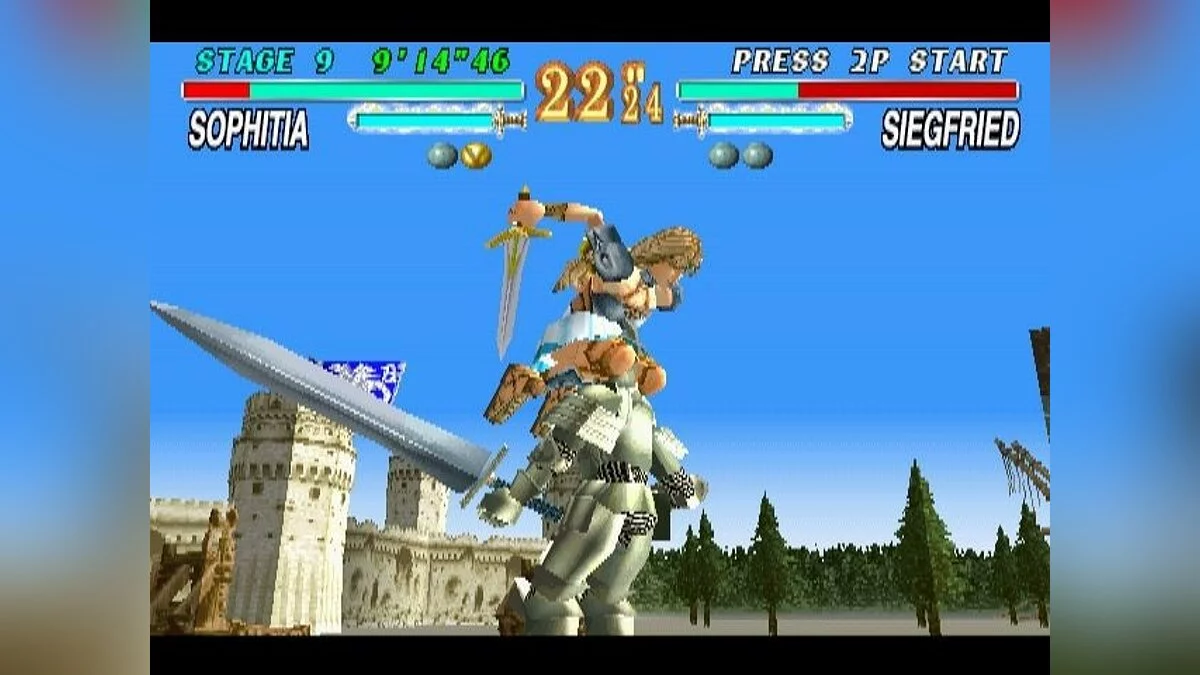 Скриншоты из Soul Blade / Картинка 108